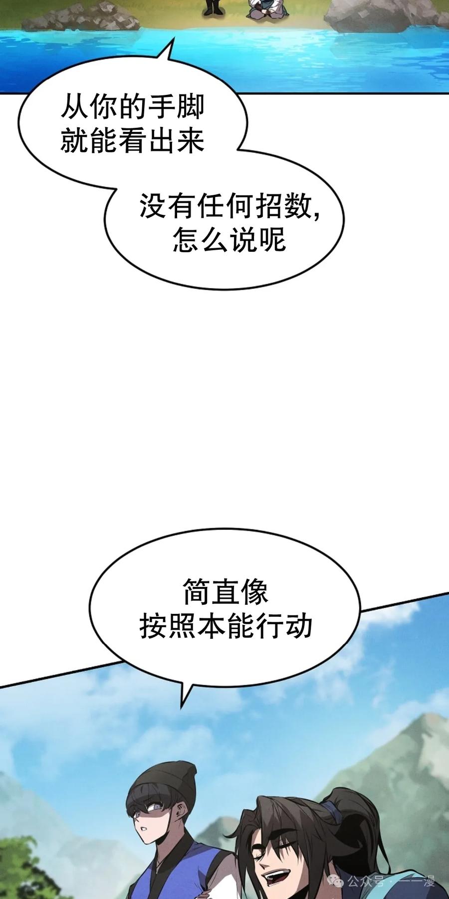 66.jpg