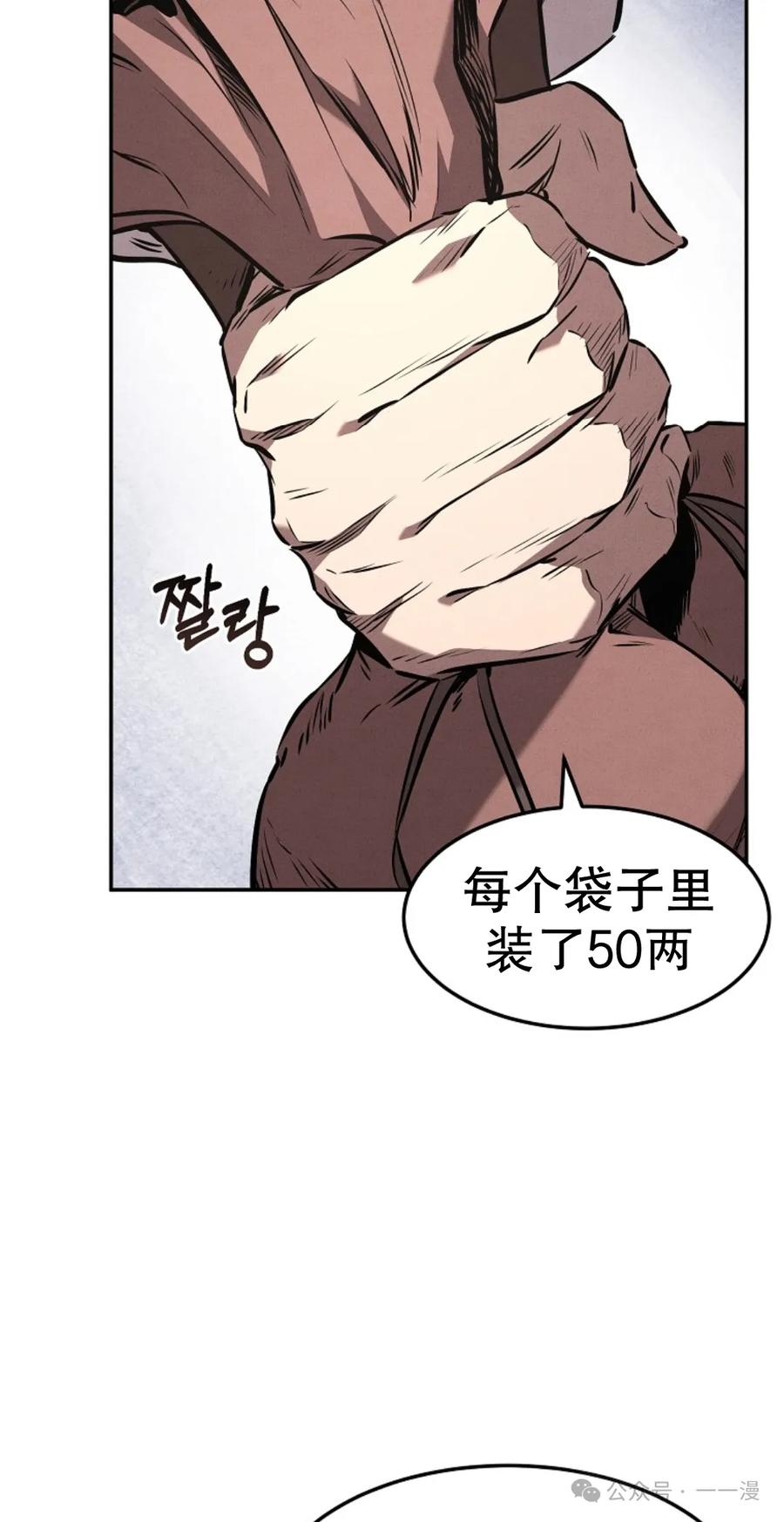 77.jpg