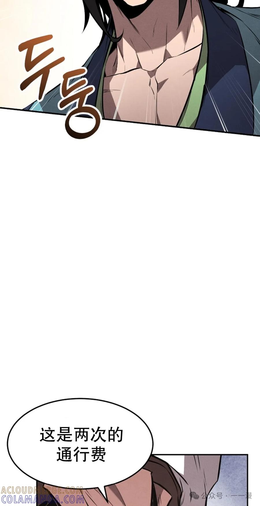76.jpg