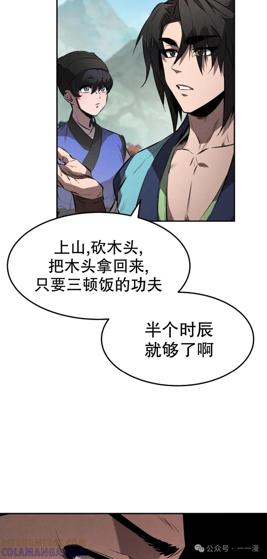 16.jpg
