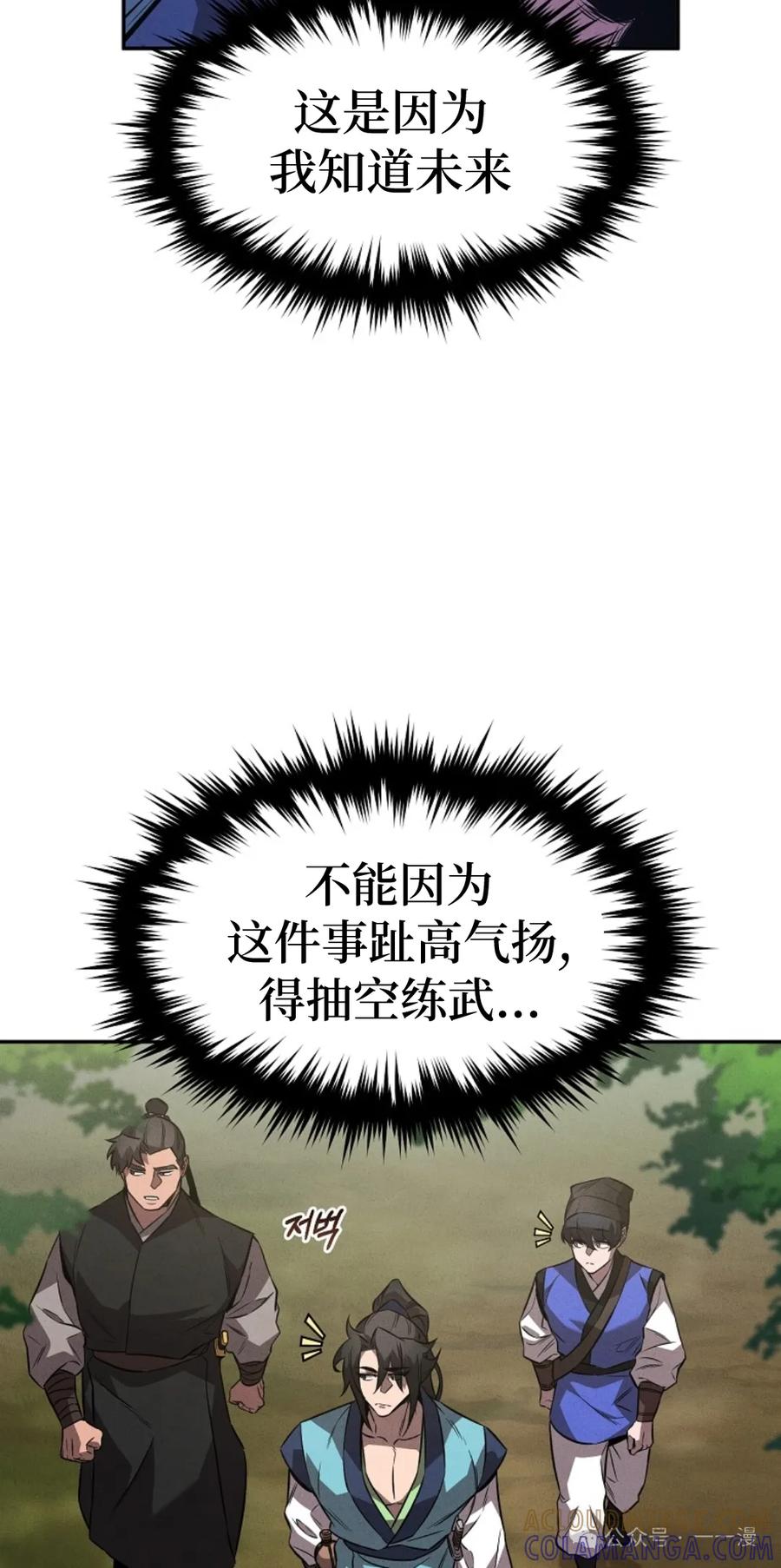 58.jpg
