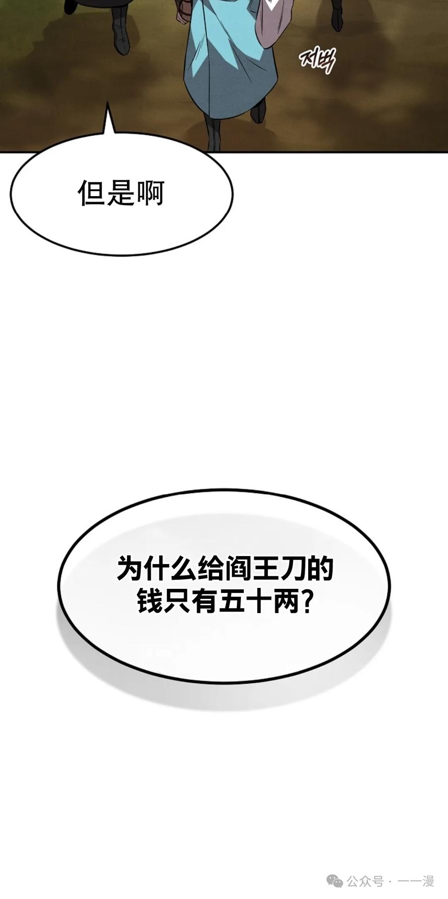 59.jpg