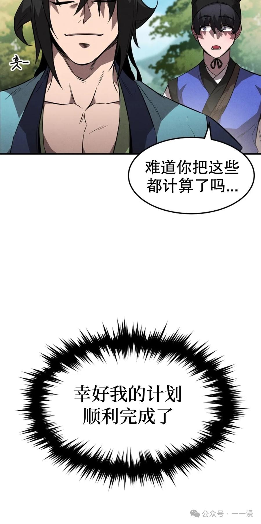 56.jpg