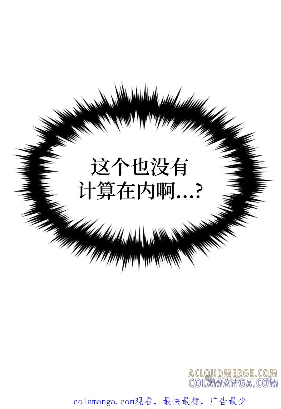 70.jpg