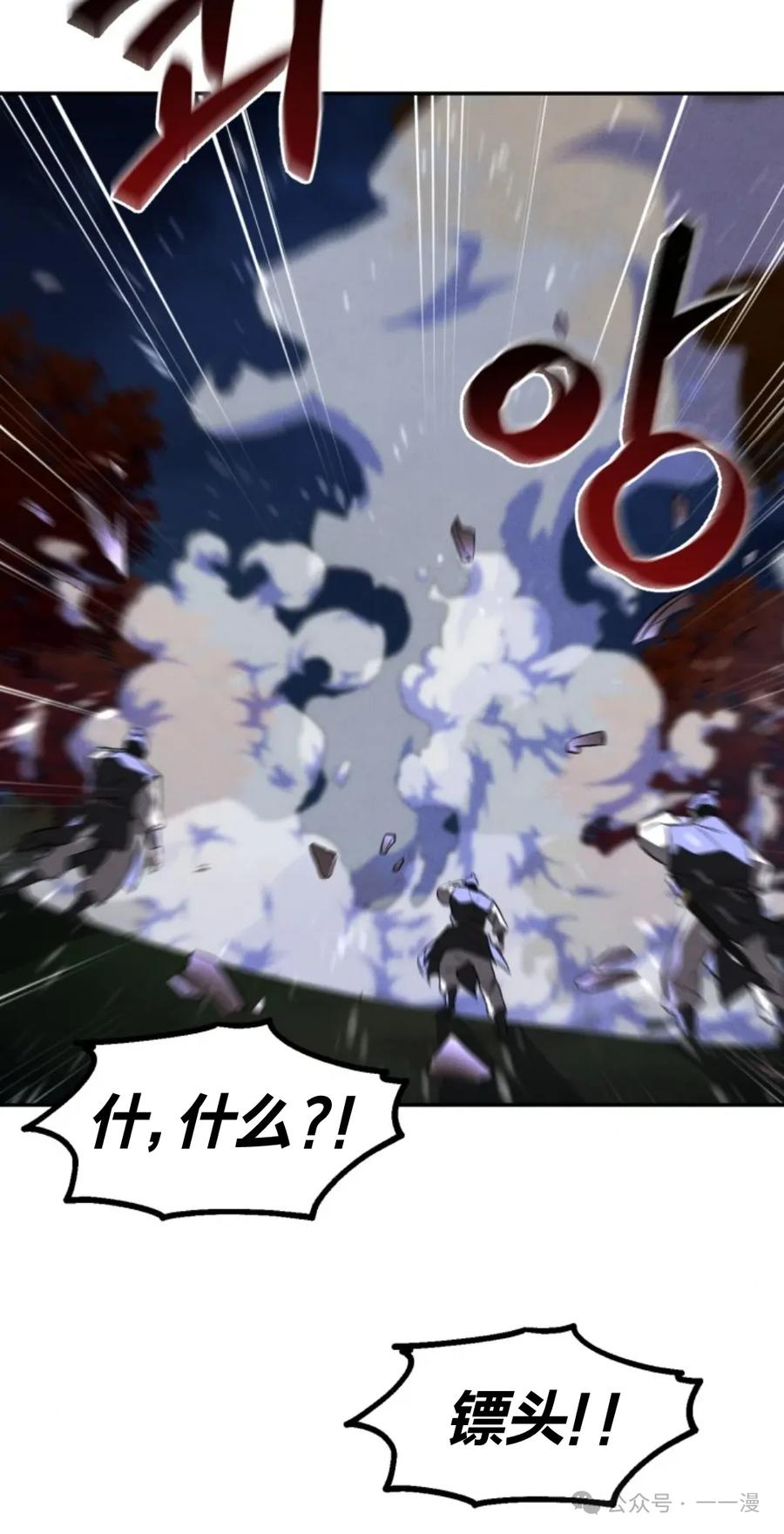 87.jpg