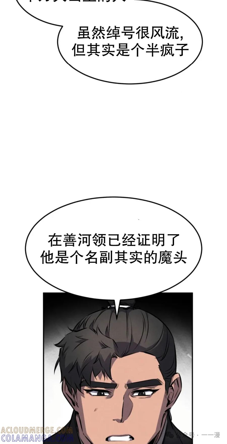 82.jpg
