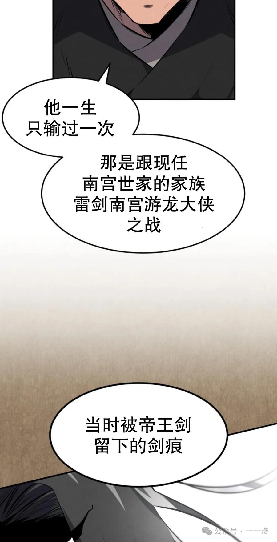 83.jpg