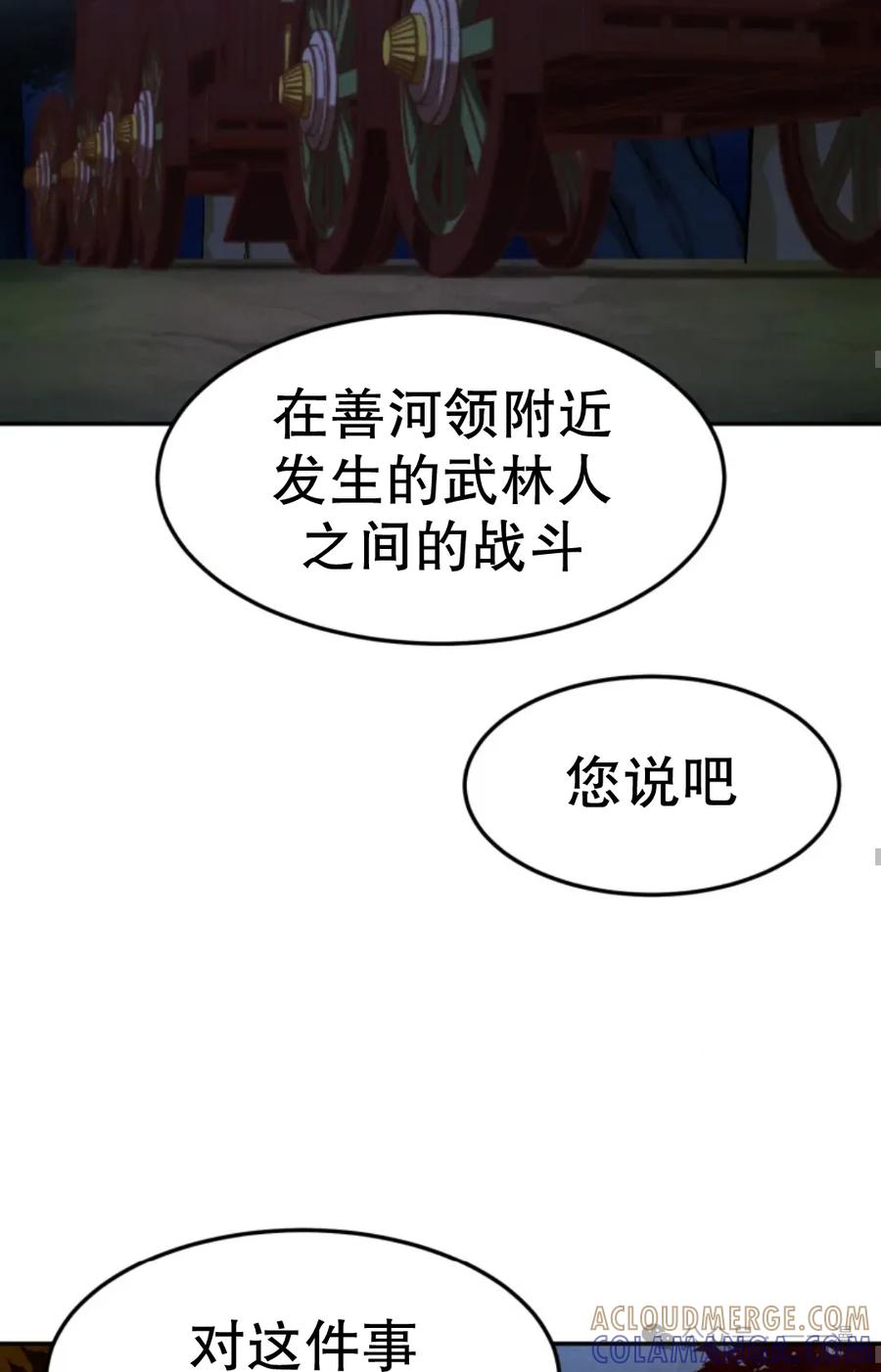 55.jpg