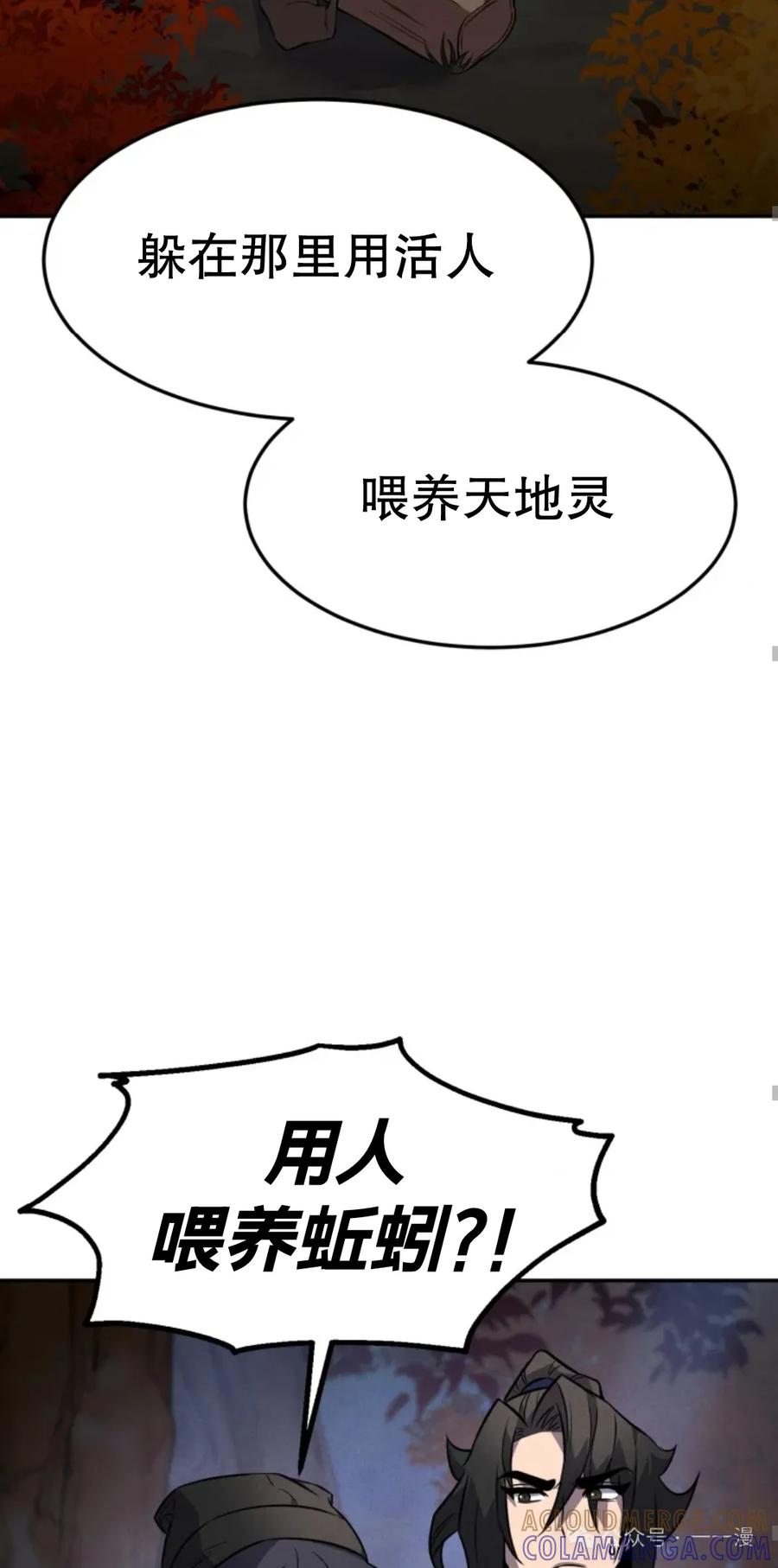 73.jpg