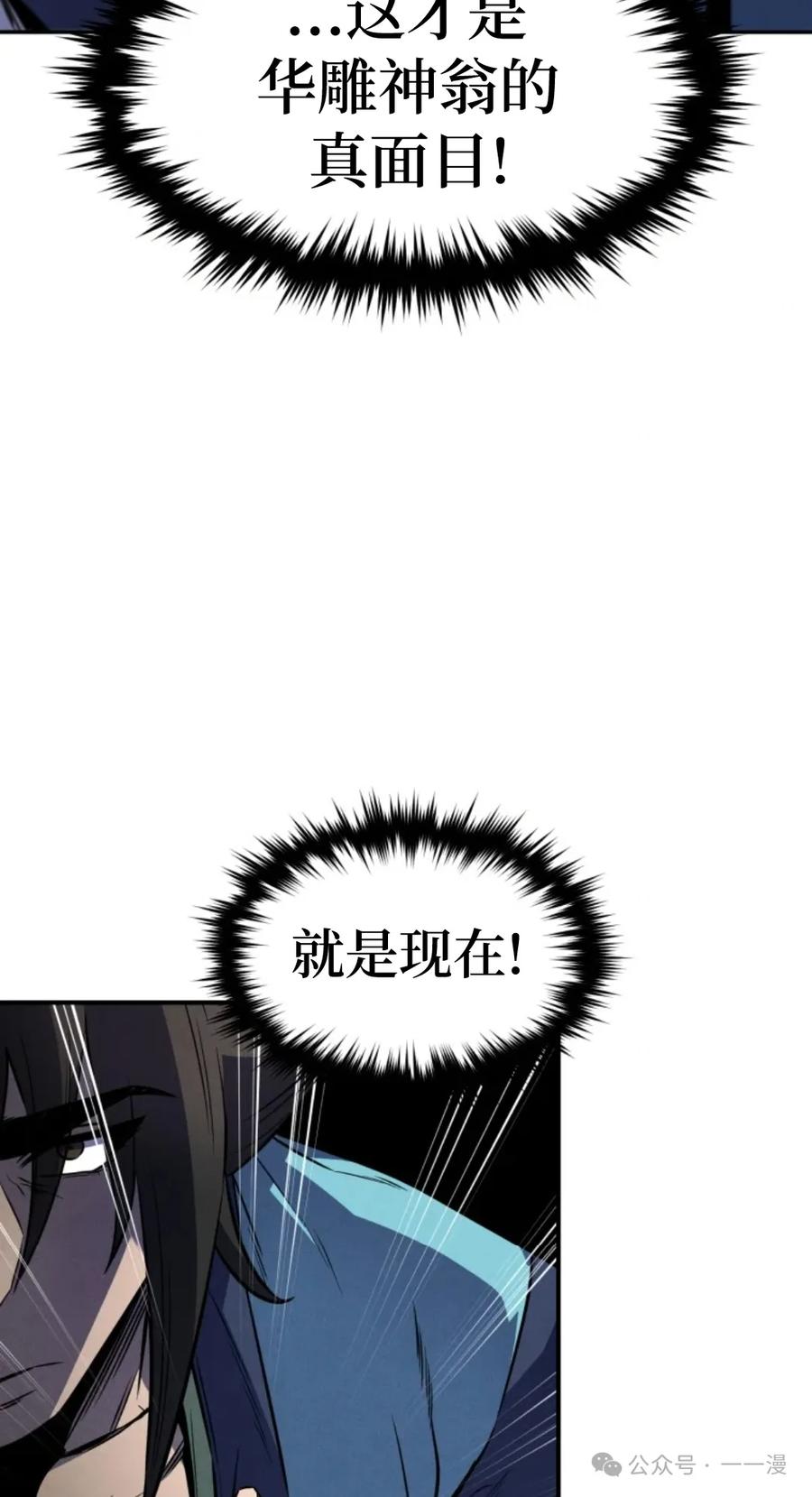 66.jpg