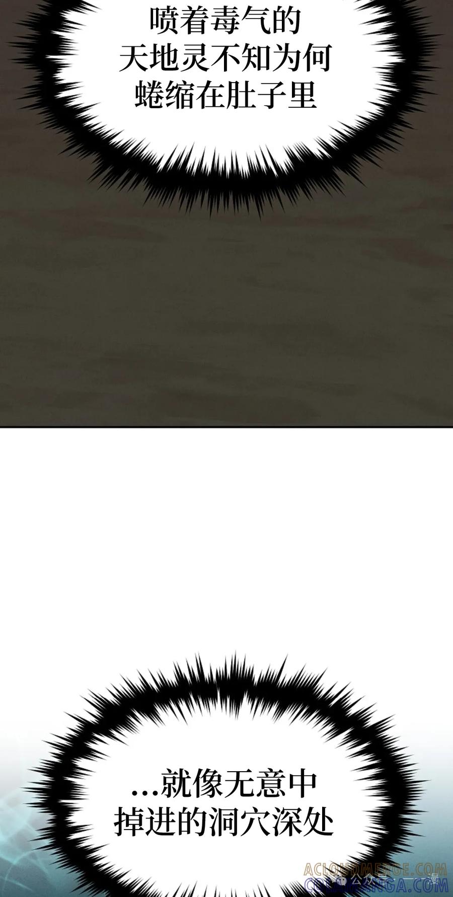 61.jpg
