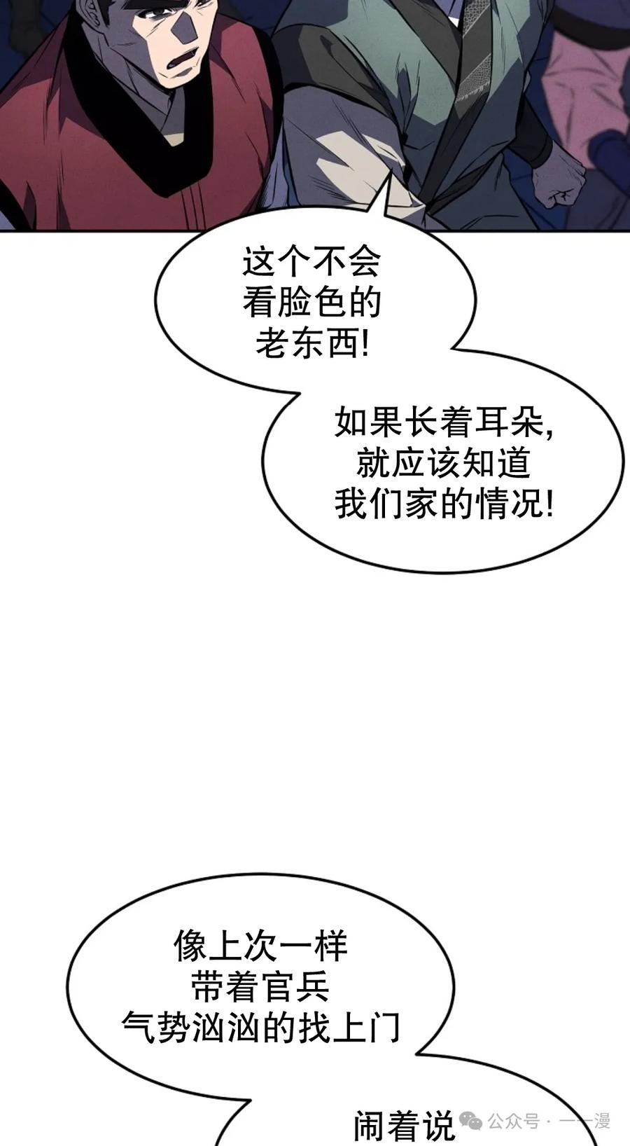 68.jpg
