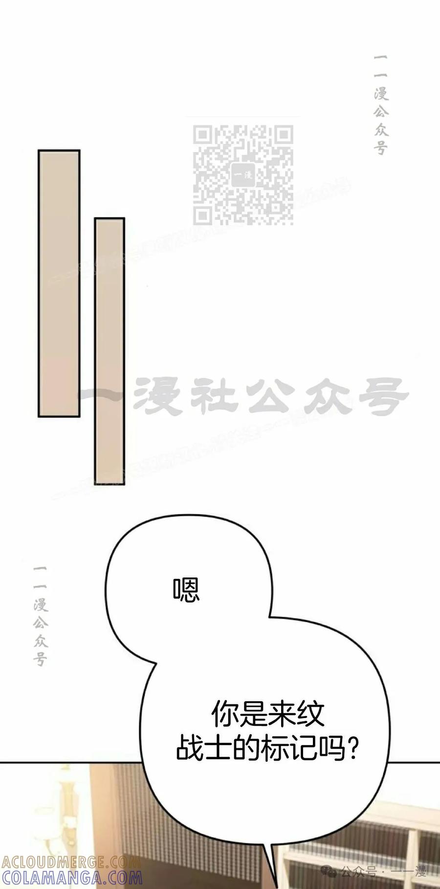 81.jpg