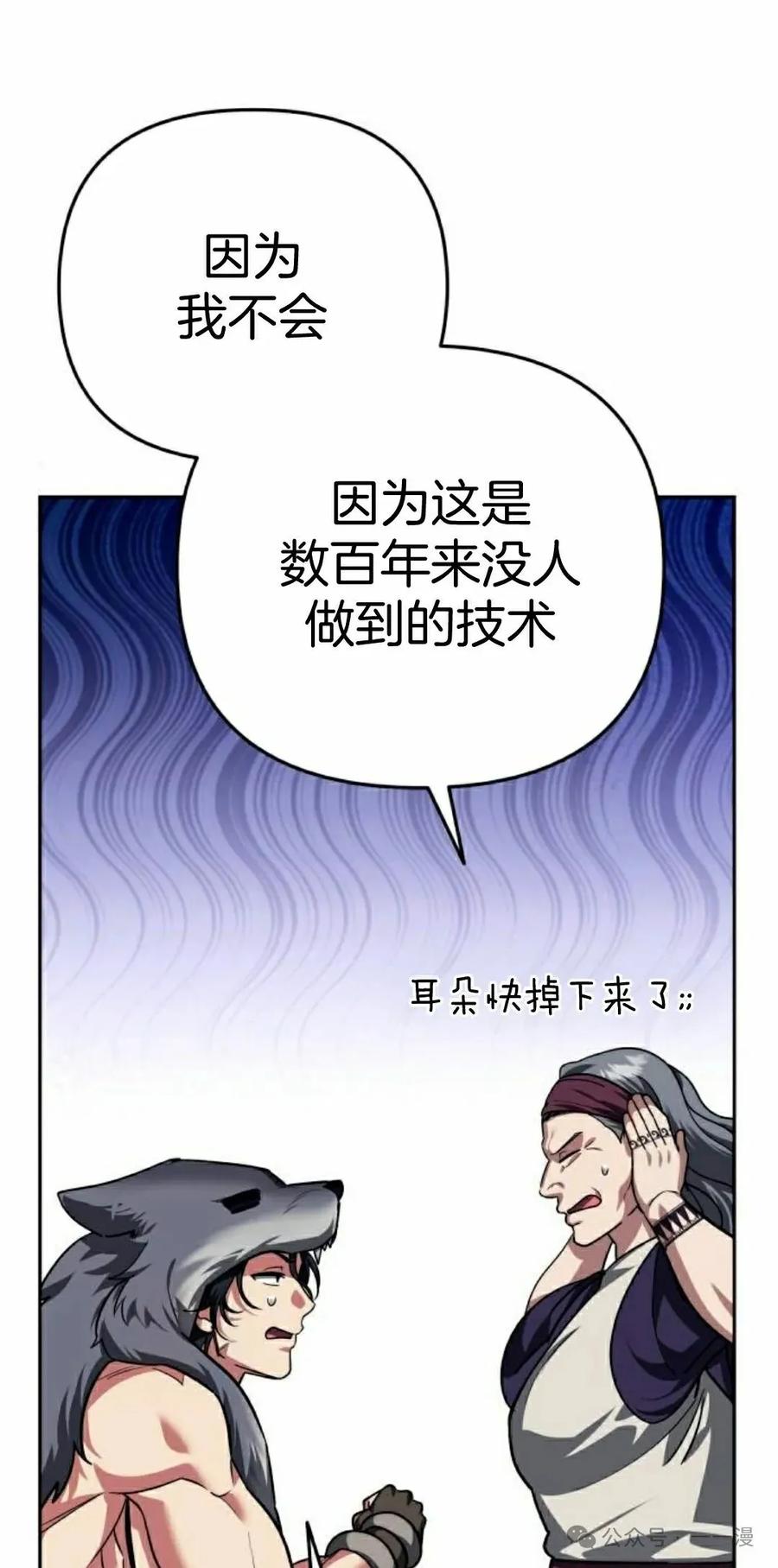 88.jpg