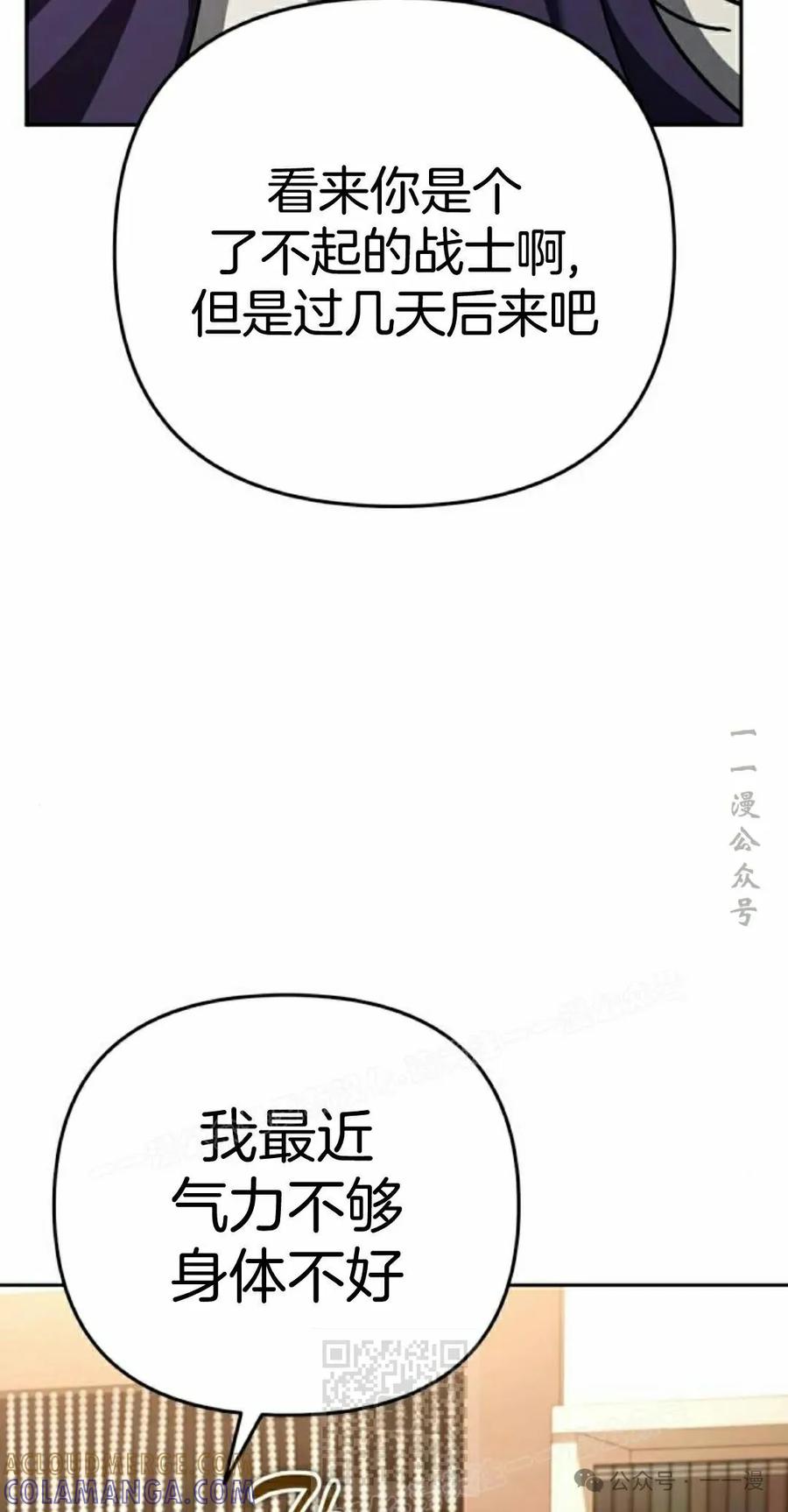 109.jpg