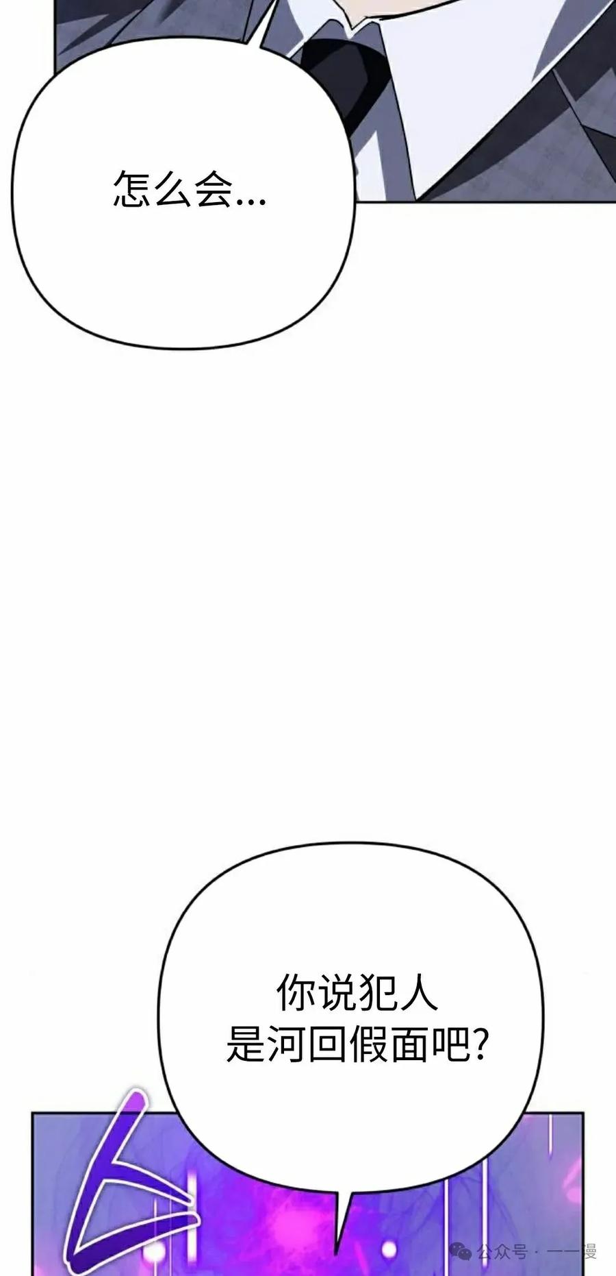 102.jpg