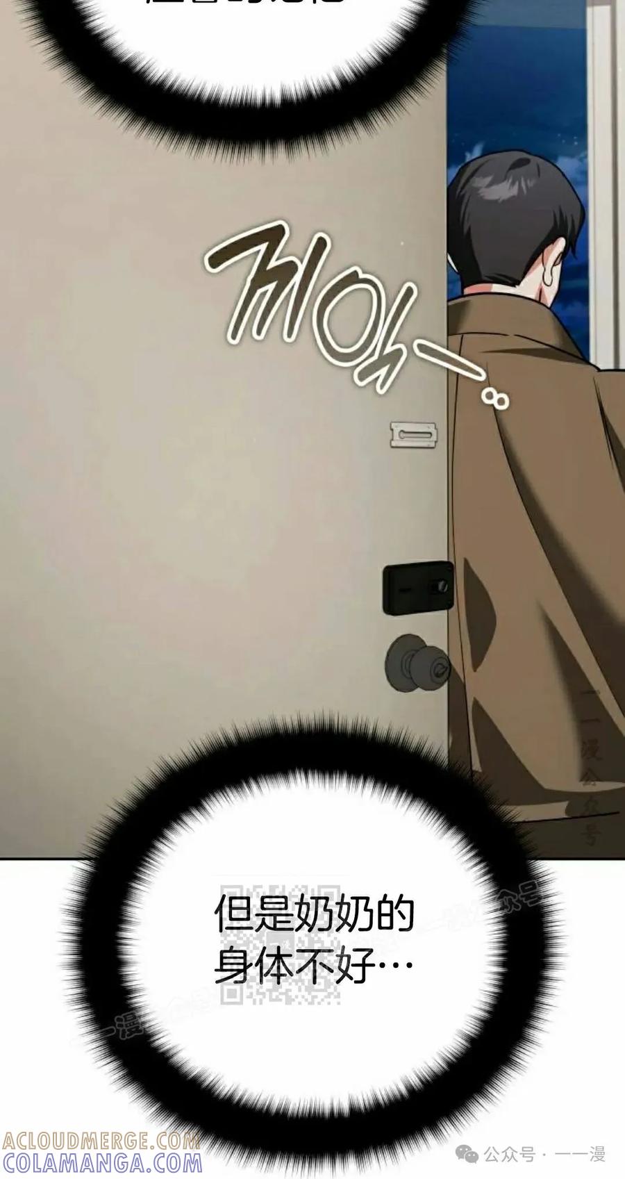 93.jpg