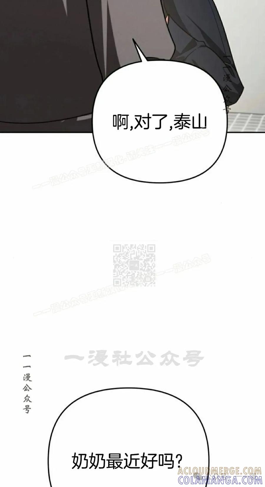 77.jpg
