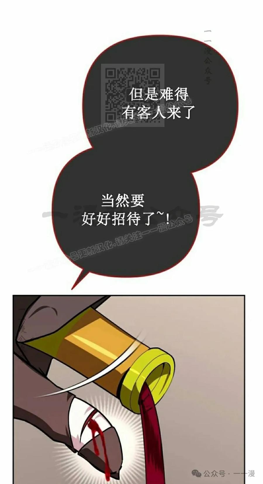71.jpg
