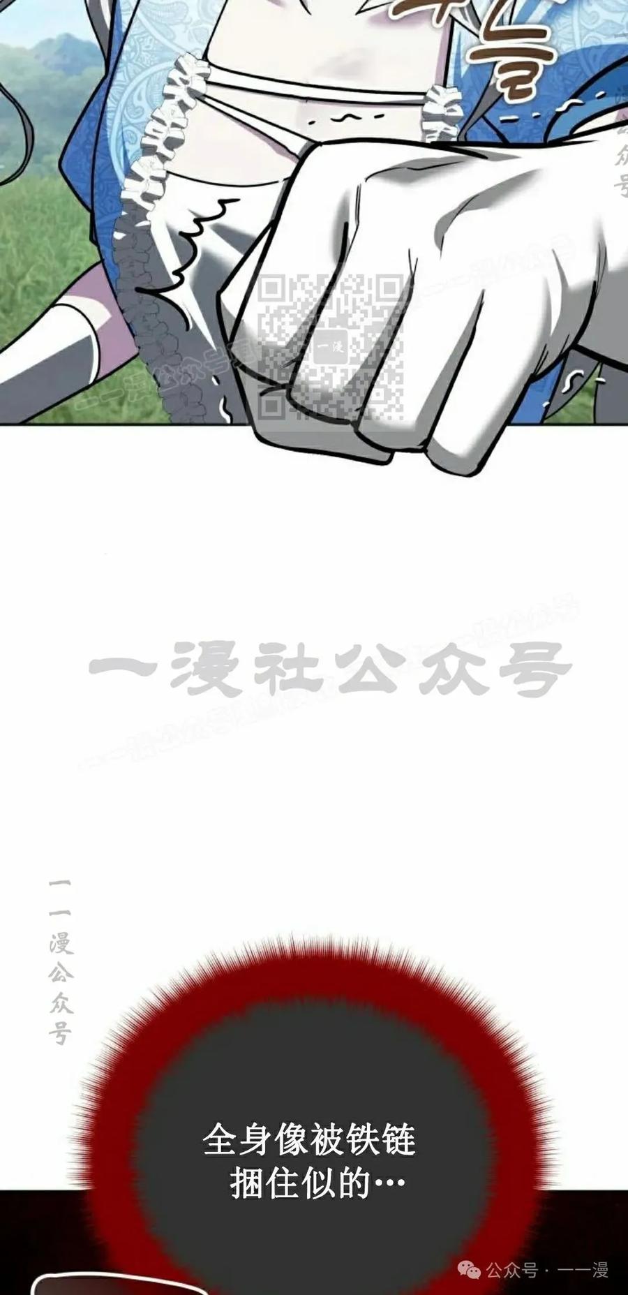 86.jpg