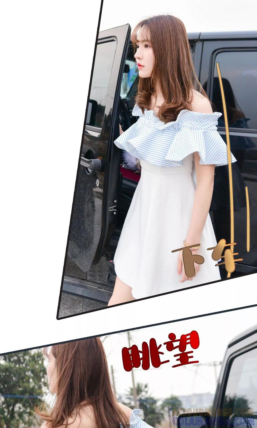 第38话-假面A计划-剧能玩（第9张）