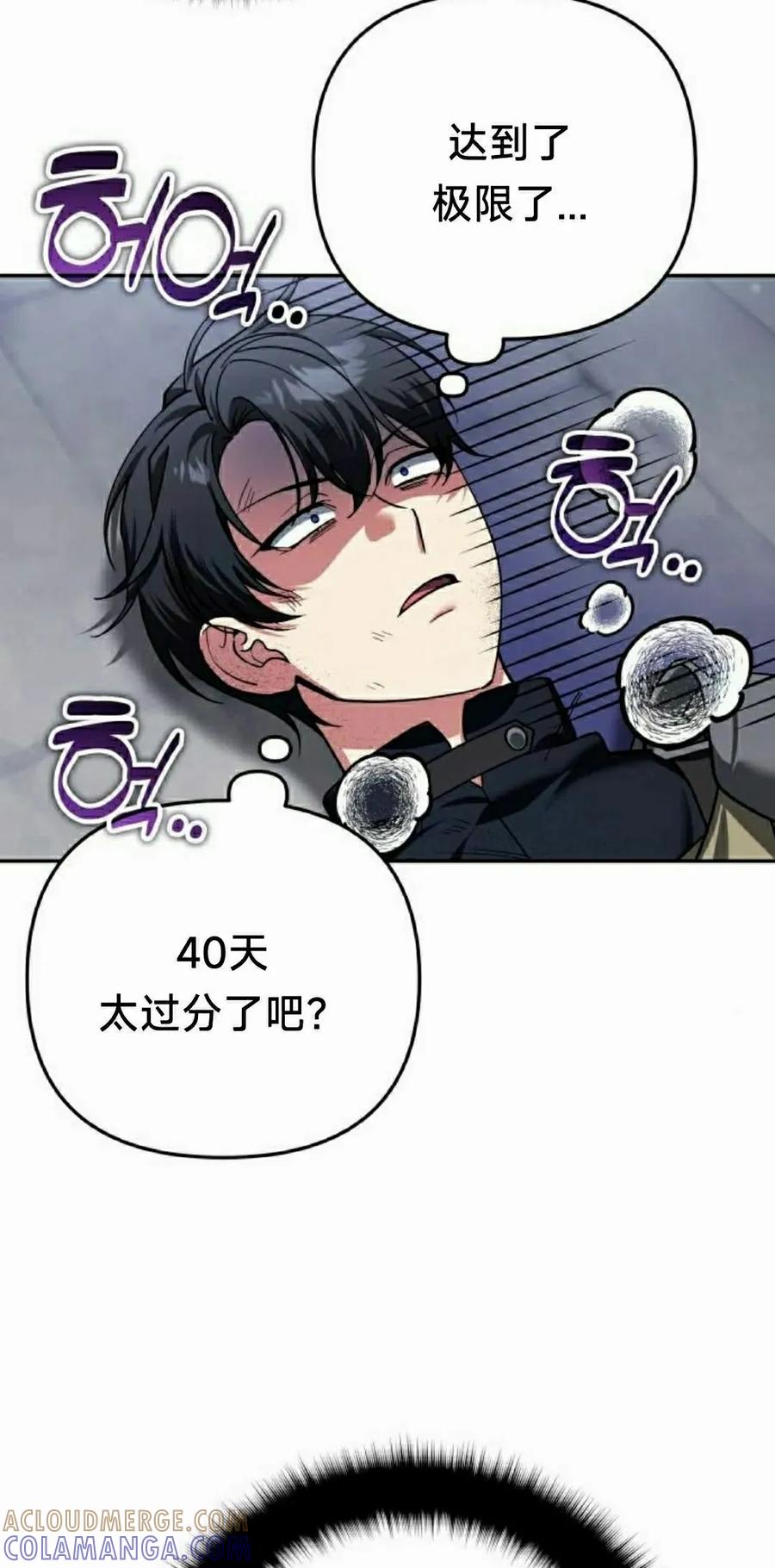 55.jpg