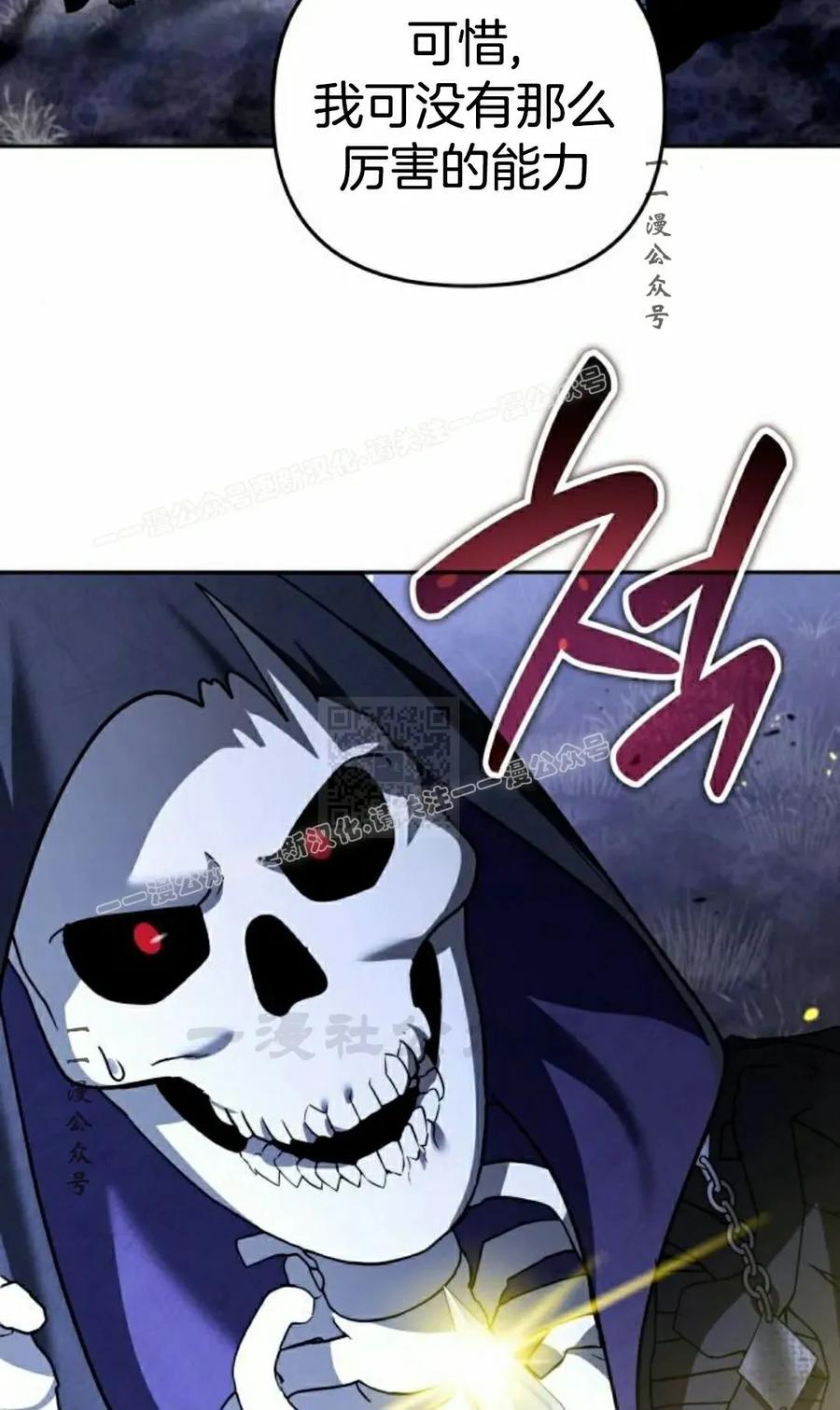 87.jpg