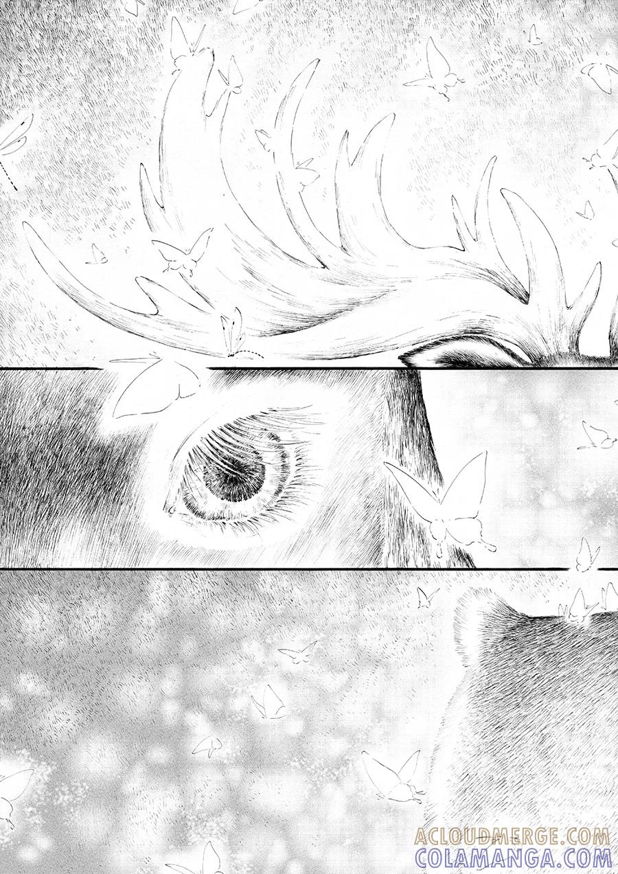 第19话绿之光5-浮世旅人 飘之篇-有妖气（第2张）