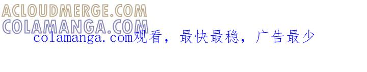 第100章：【第二季】非常卓越的天赋-魔兵传奇-UIianem（第38张）