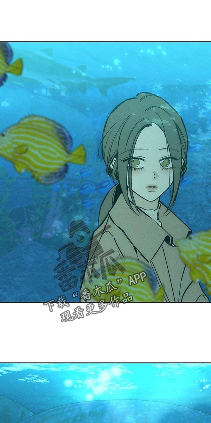 第113章：像小孩子一样不安-枯萎的花伤心的泪-joojaekyungsbf（第12张）