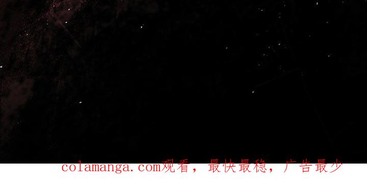 第117章：【第二季】我比你更快-魔兵传奇-UIianem（第39张）