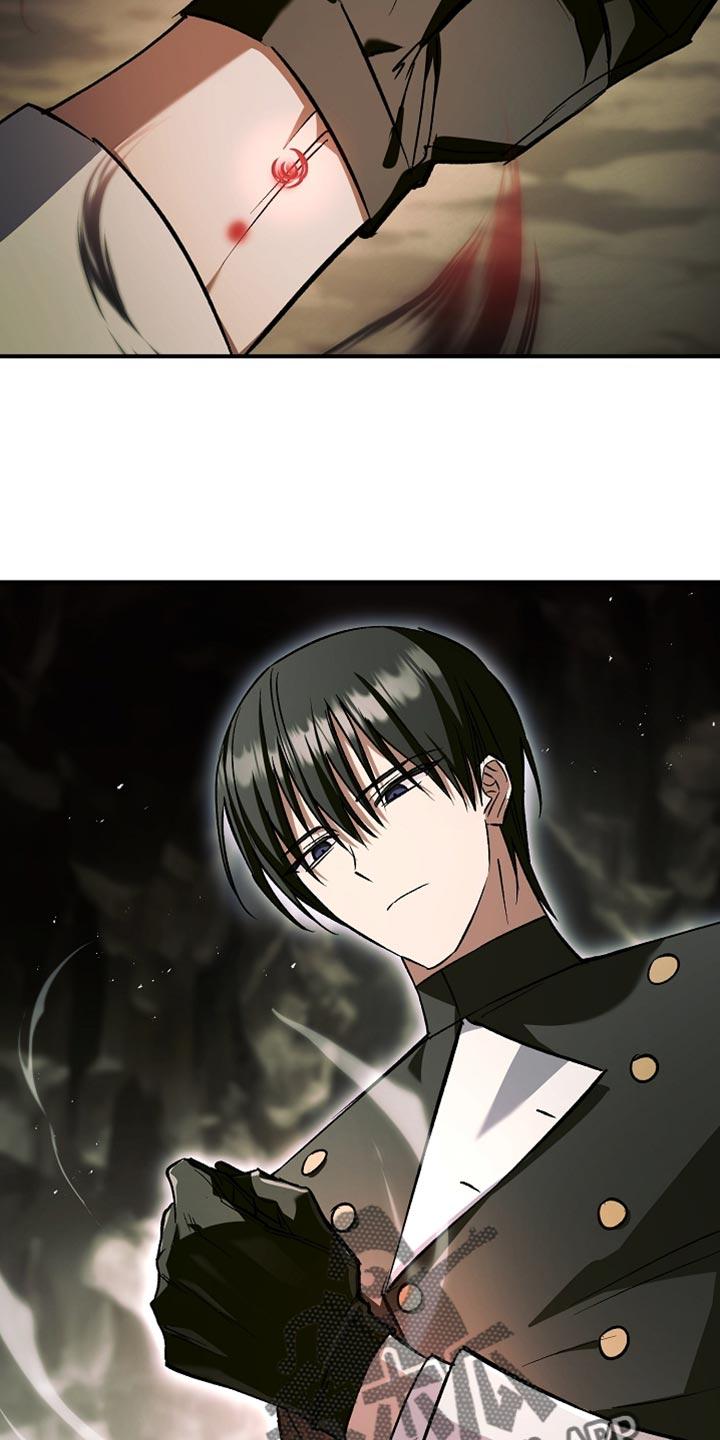 第119章：【第二季】我不想伤害你-魔兵传奇-UIianem（第13张）