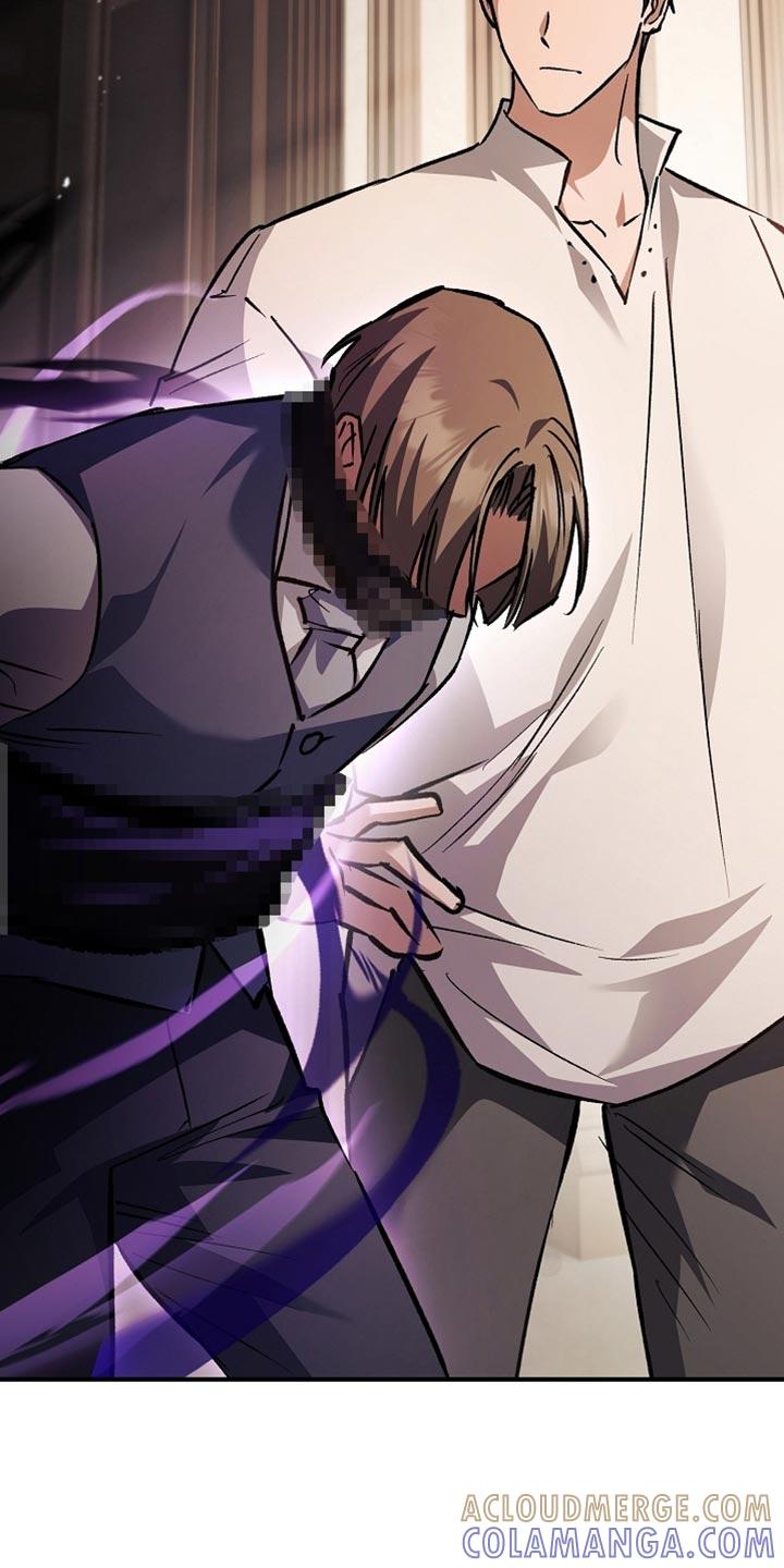第125章：【第二季】希望你能认真听-魔兵传奇-UIianem（第30张）