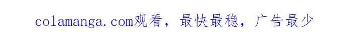 第79章：【第二季】走神-魔兵传奇-UIianem（第36张）