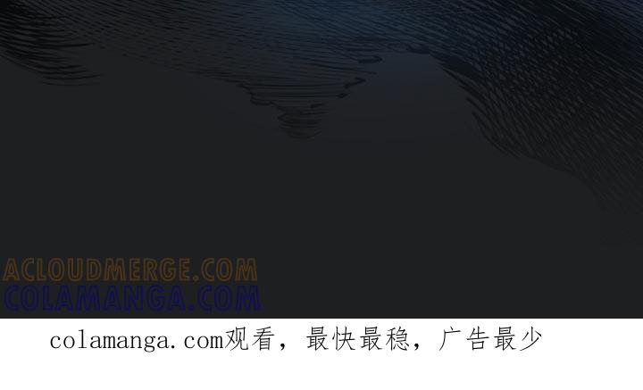 第98章：【第二季】幻象-魔兵传奇-UIianem（第34张）