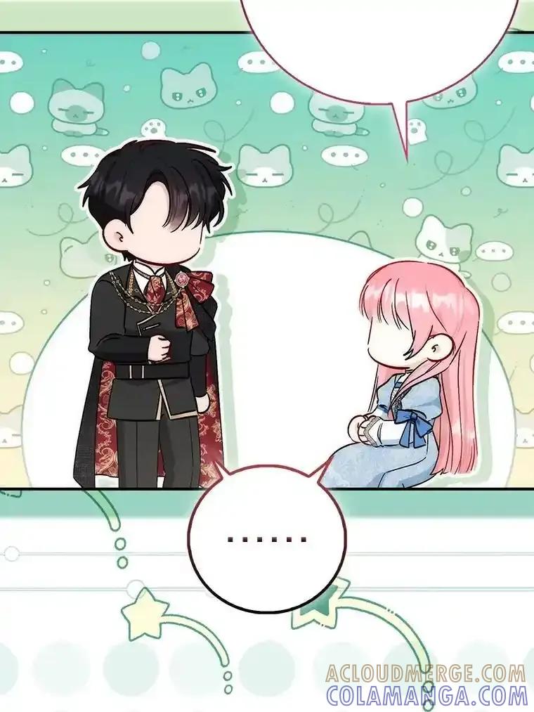 57.重生只会更近-成为短命女主的妹妹-DAON WEBTOON STUDIO,Taehan,Bae Hee Jin（第8张）