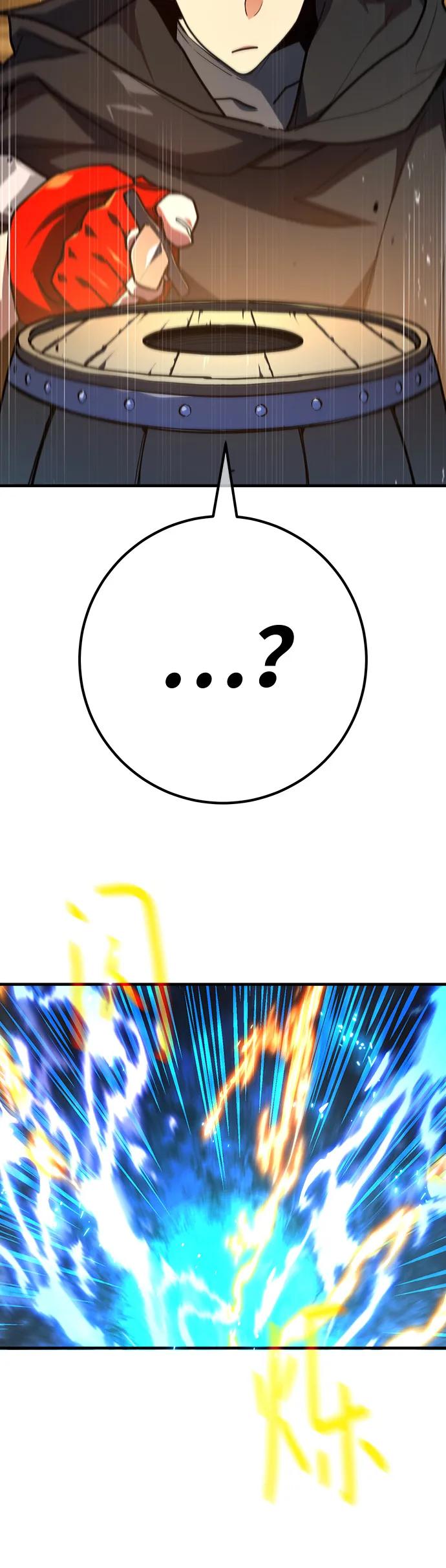 [第121话]盖尔联邦和导火线（4）-游戏最强搅局者-JSP,YATO/Fried-Mandu（第8张）