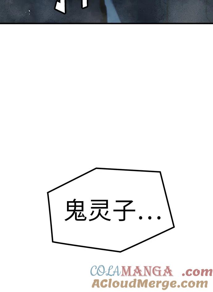 77.jpg