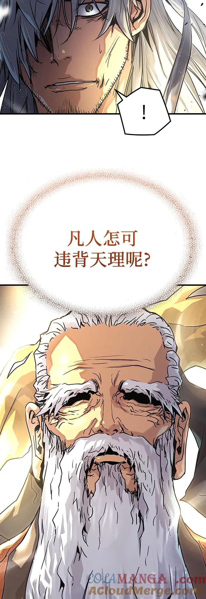 97.jpg