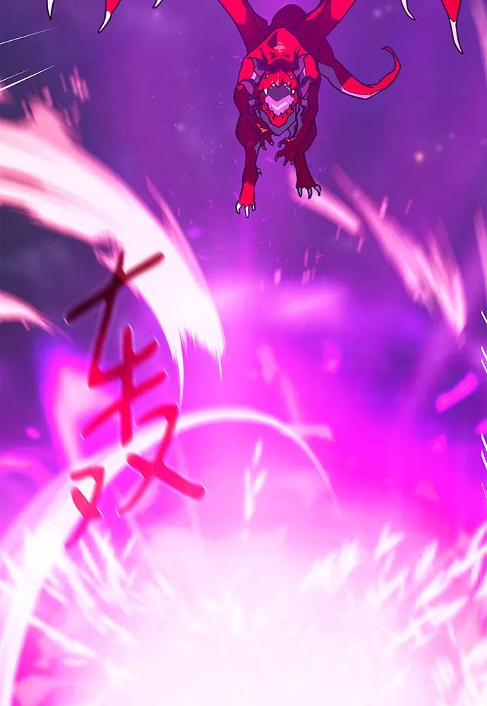 [第93话]杀死巨龙（6）-游戏最强搅局者-JSP,YATO/Fried-Mandu（第23张）