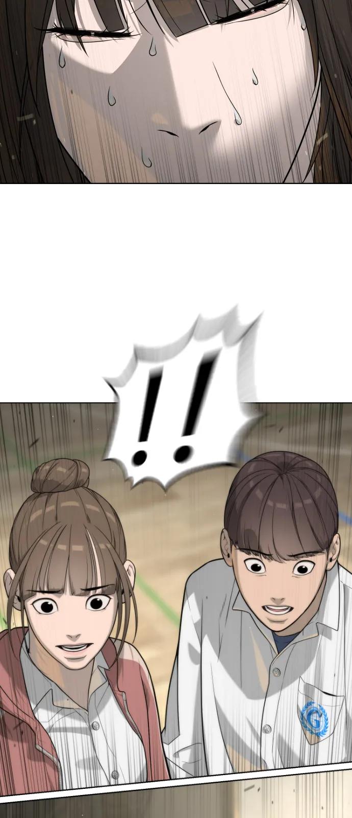 [第100话]阻止马提亚斯的唯一方法-杀手巴德罗-金正贤,Lim lina（第14张）