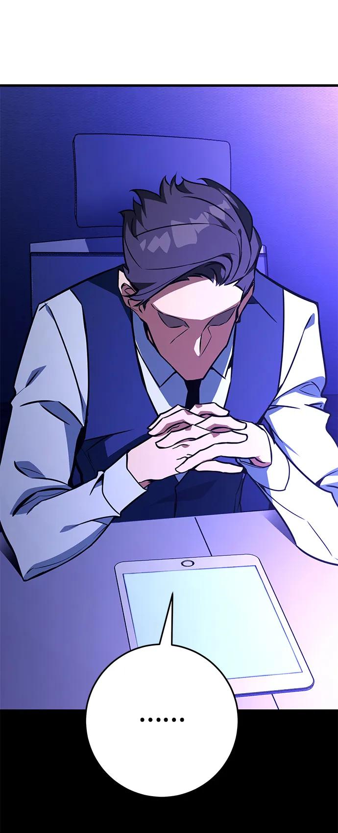 [第10话]史莱姆太强了（5）-游戏最强搅局者-JSP,YATO/Fried-Mandu（第12张）
