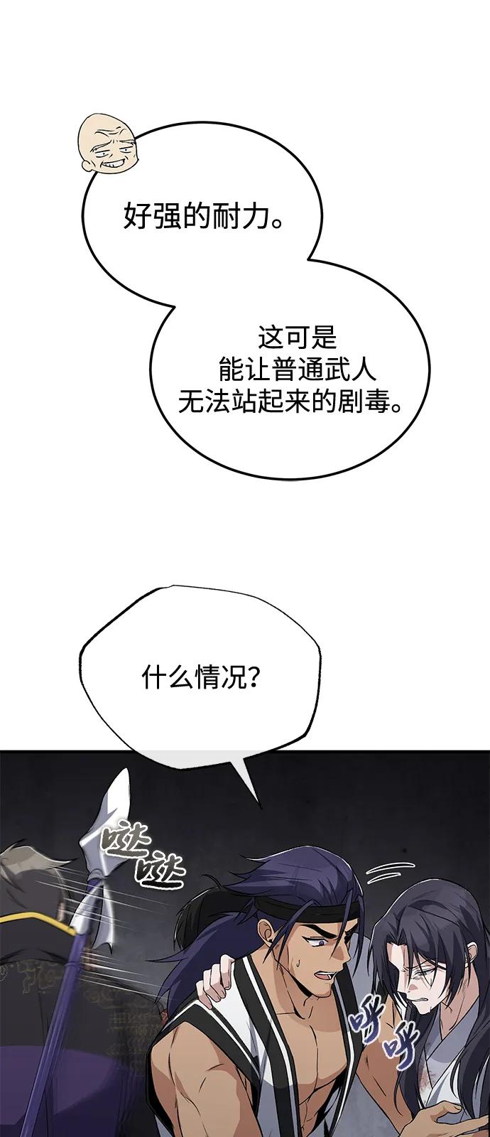 78.jpg
