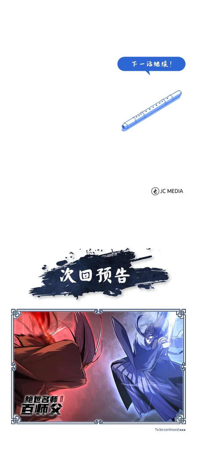 93.jpg