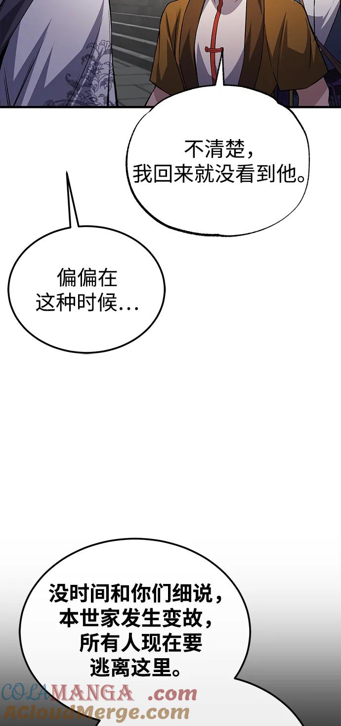 58.jpg