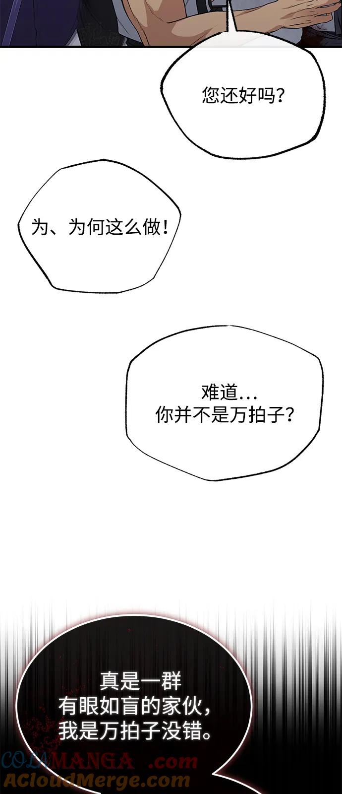79.jpg