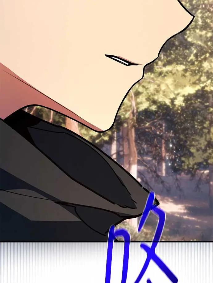 [第140话]后期危机（2）-游戏最强搅局者-JSP,YATO/Fried-Mandu（第5张）
