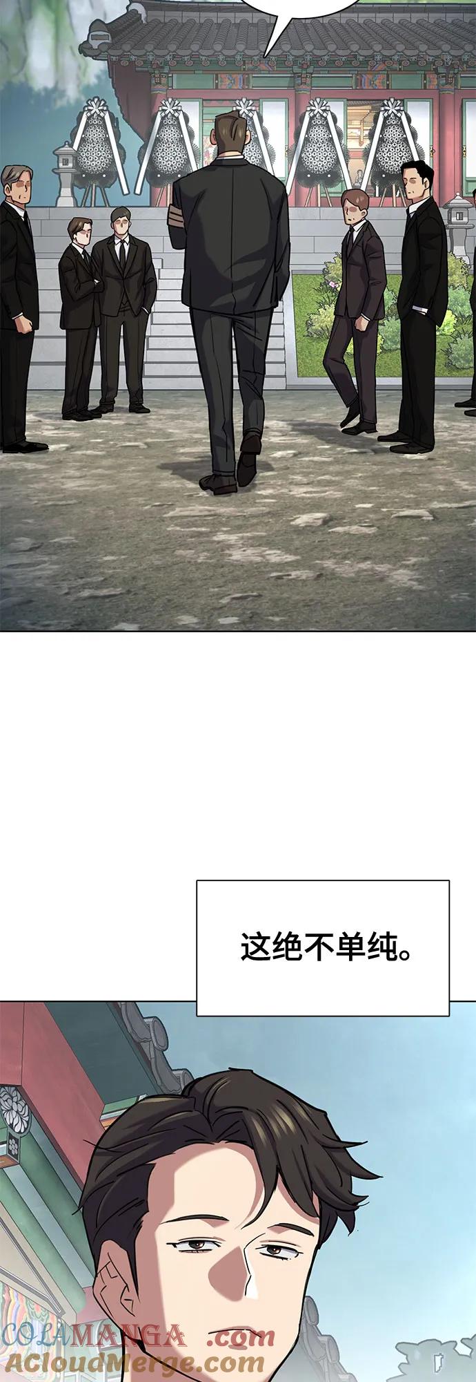 58.jpg