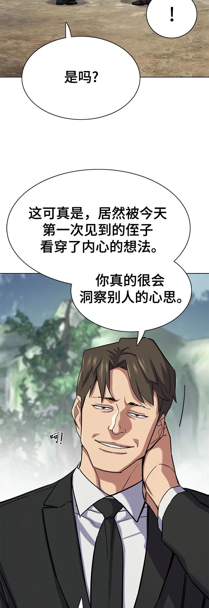 51.jpg