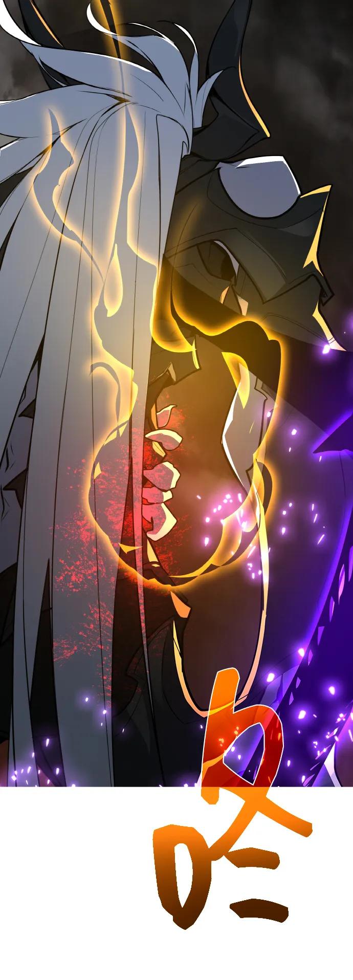 [第17话]所以可信性是什么？-游戏最强搅局者-JSP,YATO/Fried-Mandu（第12张）